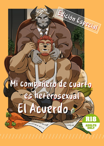 Mi compañero de cuarto es Heterosexual / El Acuerdo ✒️ cover