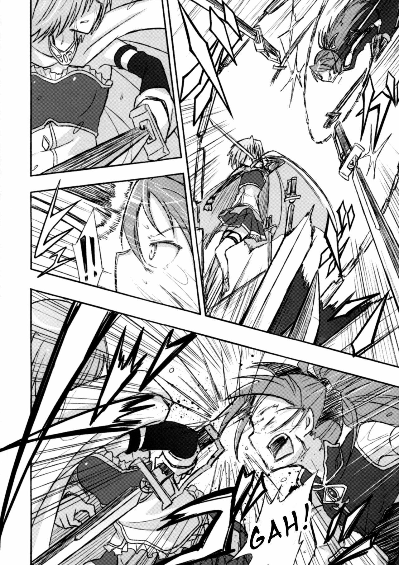 Girl's Crime page 7 full