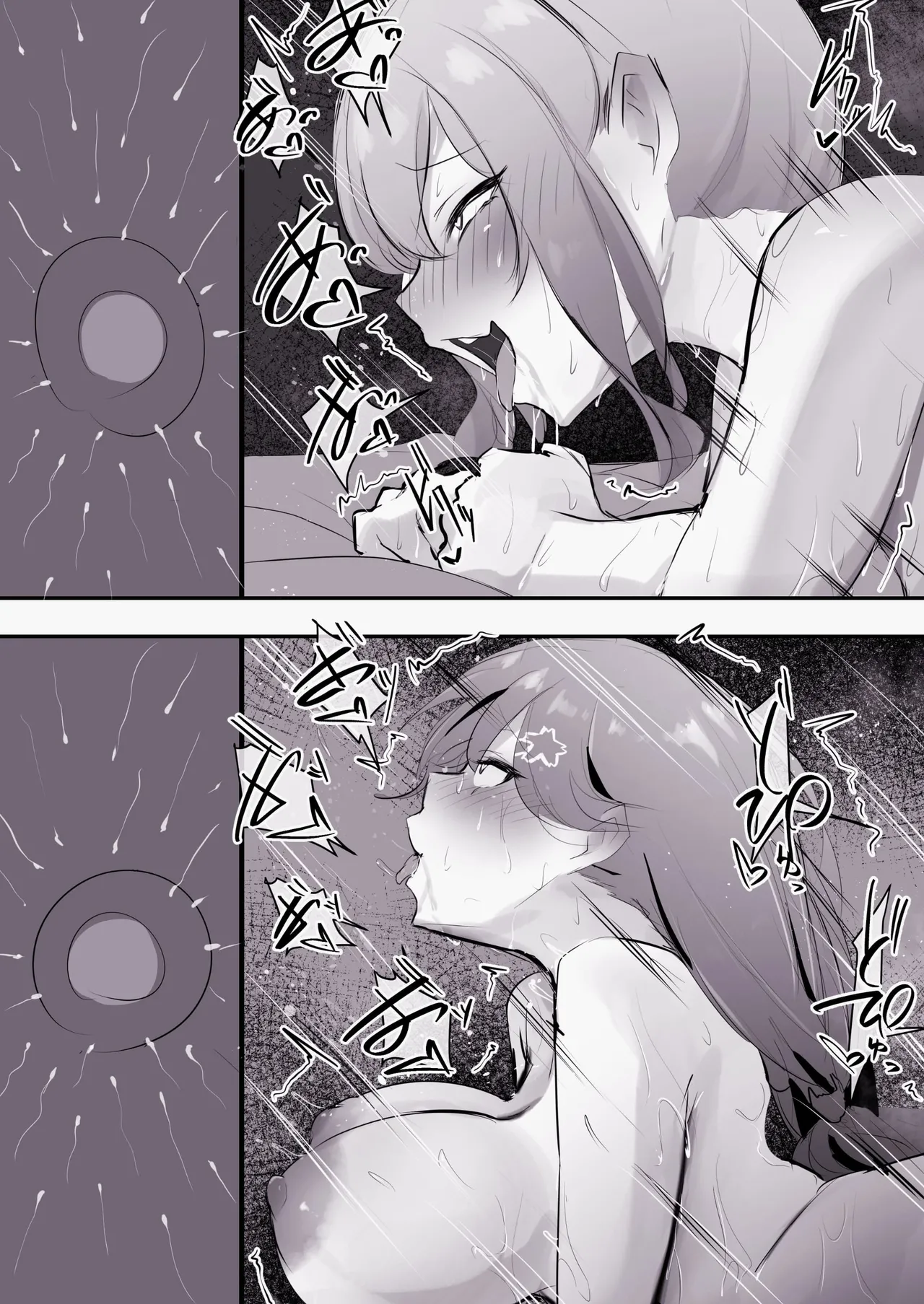 撮影と称して個室に連れ込まれるみこめっと③ page 5 full