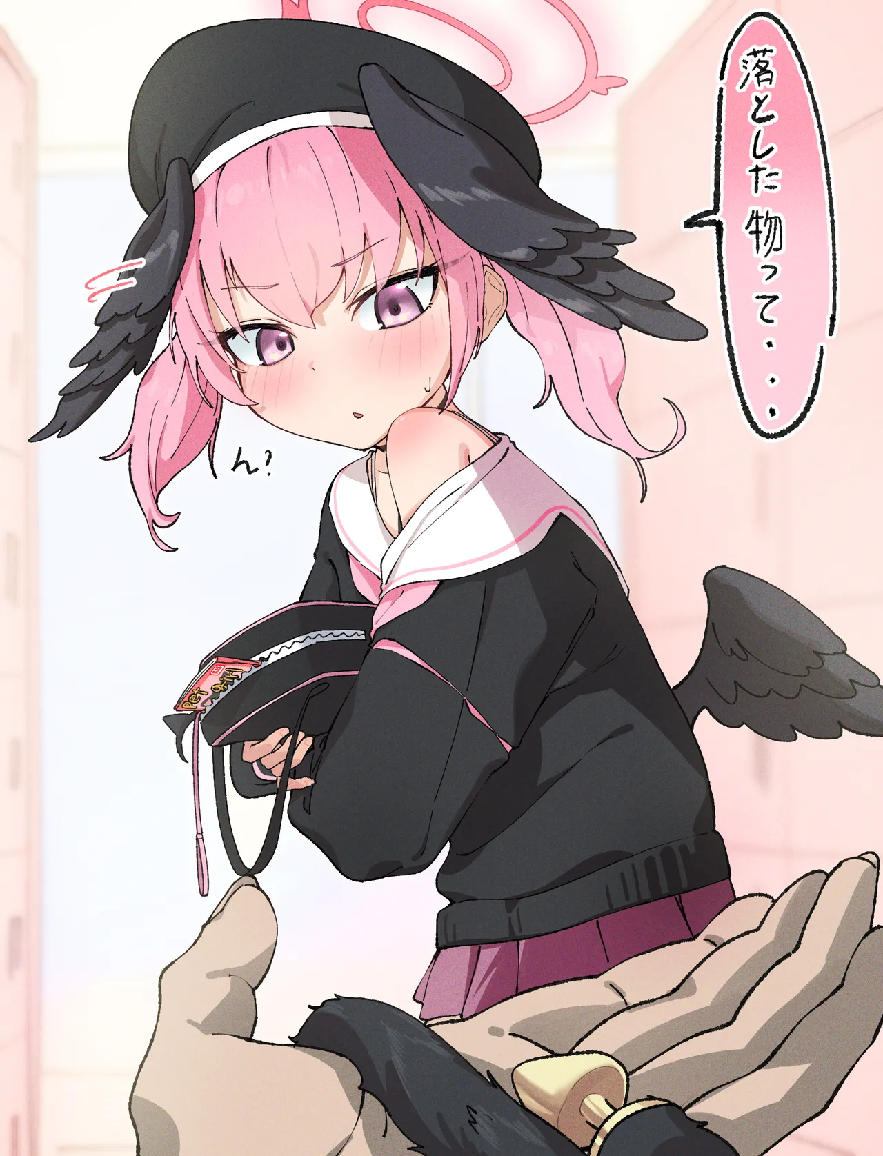 2024.4.12 page 1 full