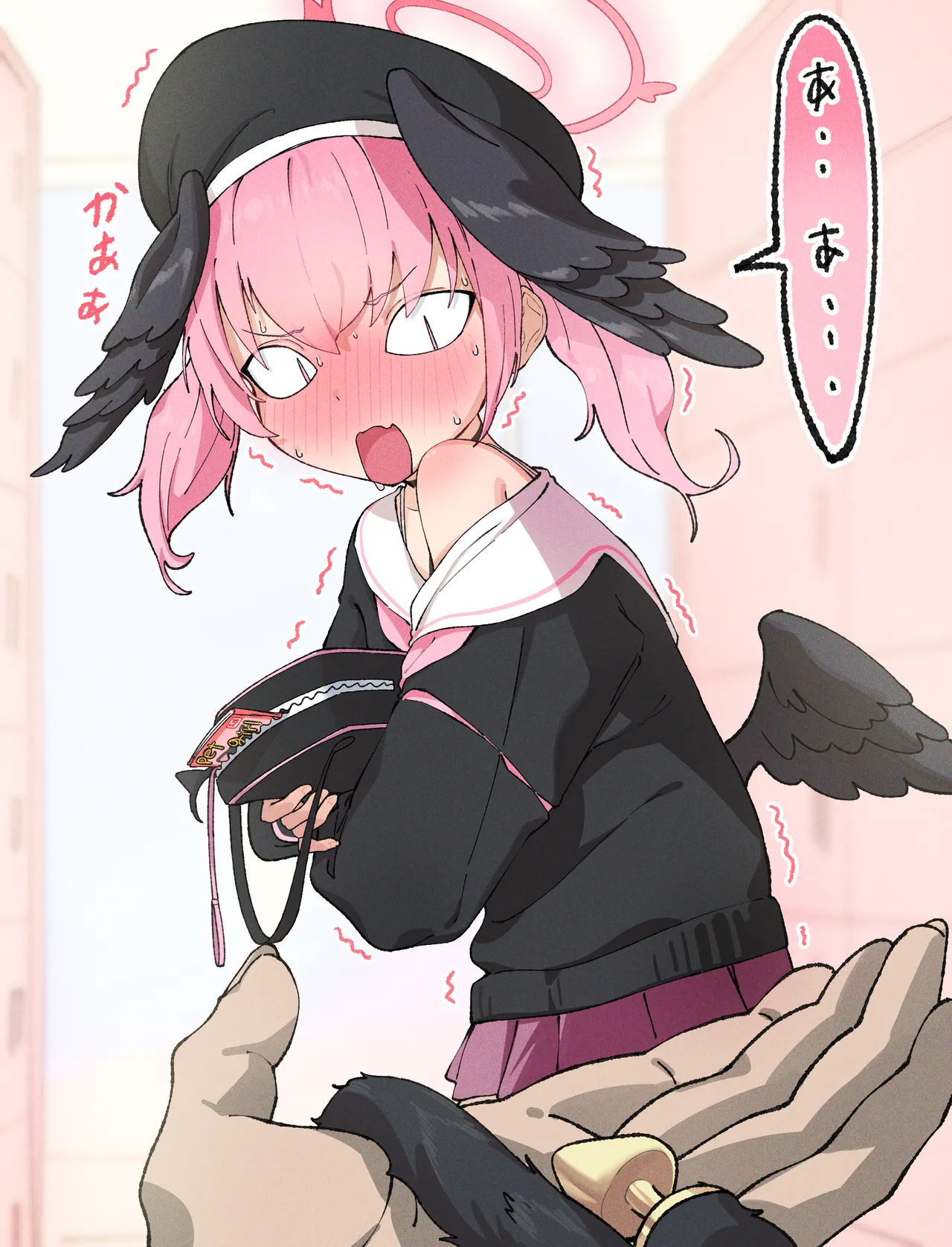 2024.4.12 page 2 full