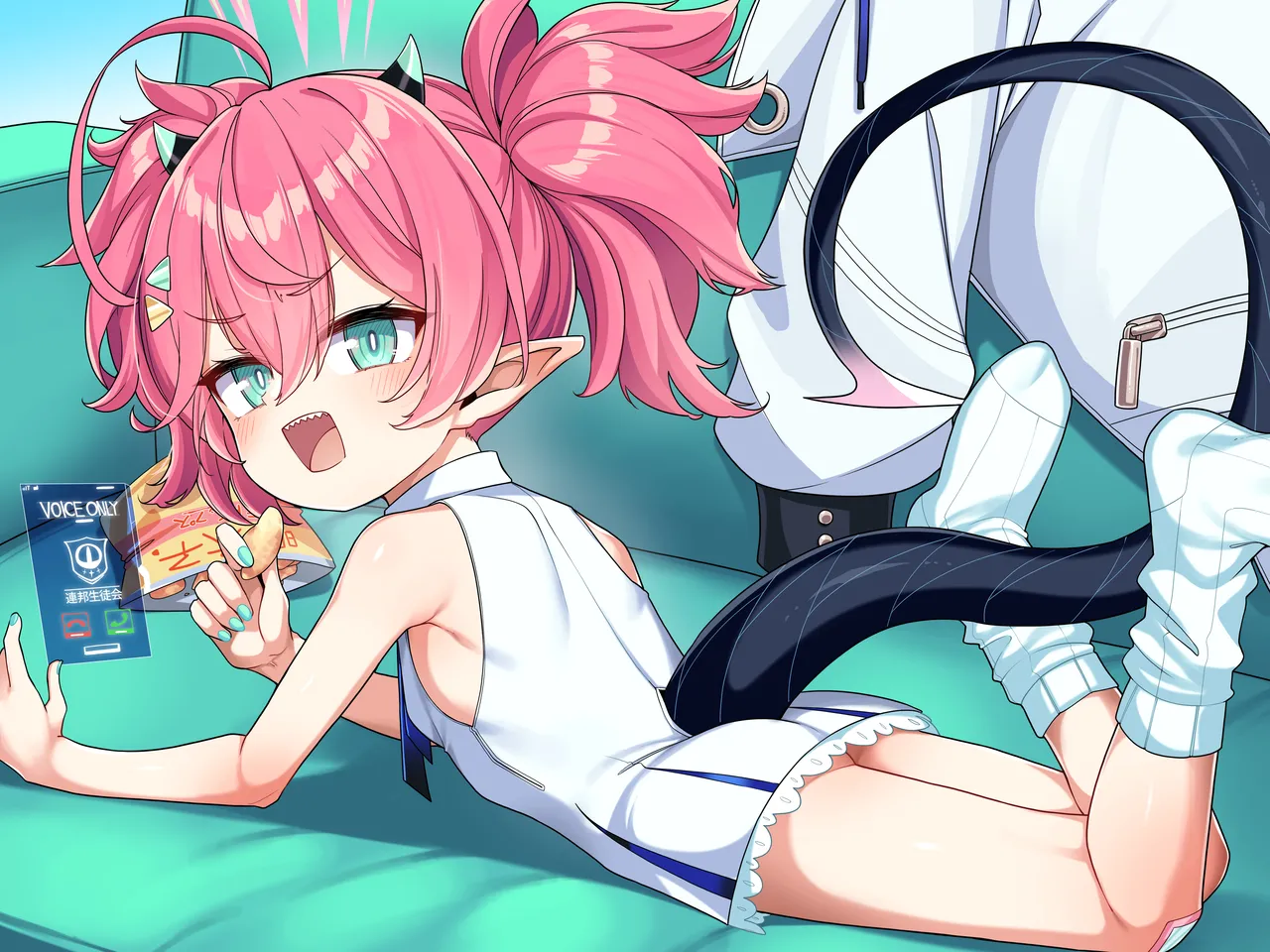 Momoka no Tsuno page 3 full