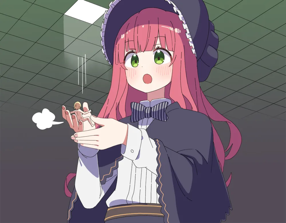 Mimic ni kuwareru page 1 full