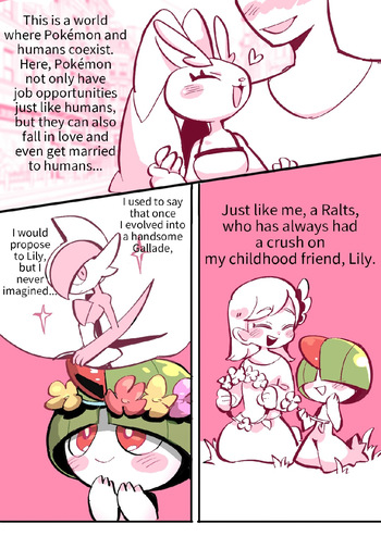 A "Male" Gardevoir cover