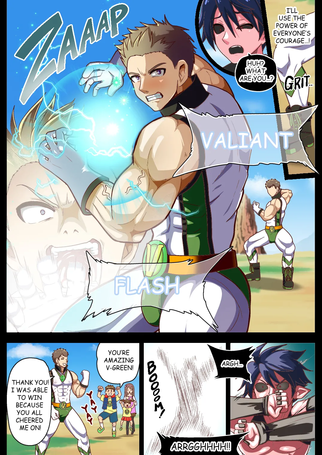 Birth of a Demon page 2 full