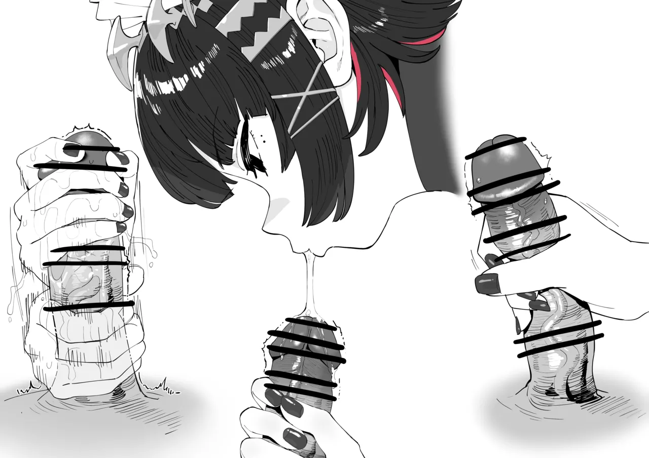 Ellen no Oshigoto page 8 full