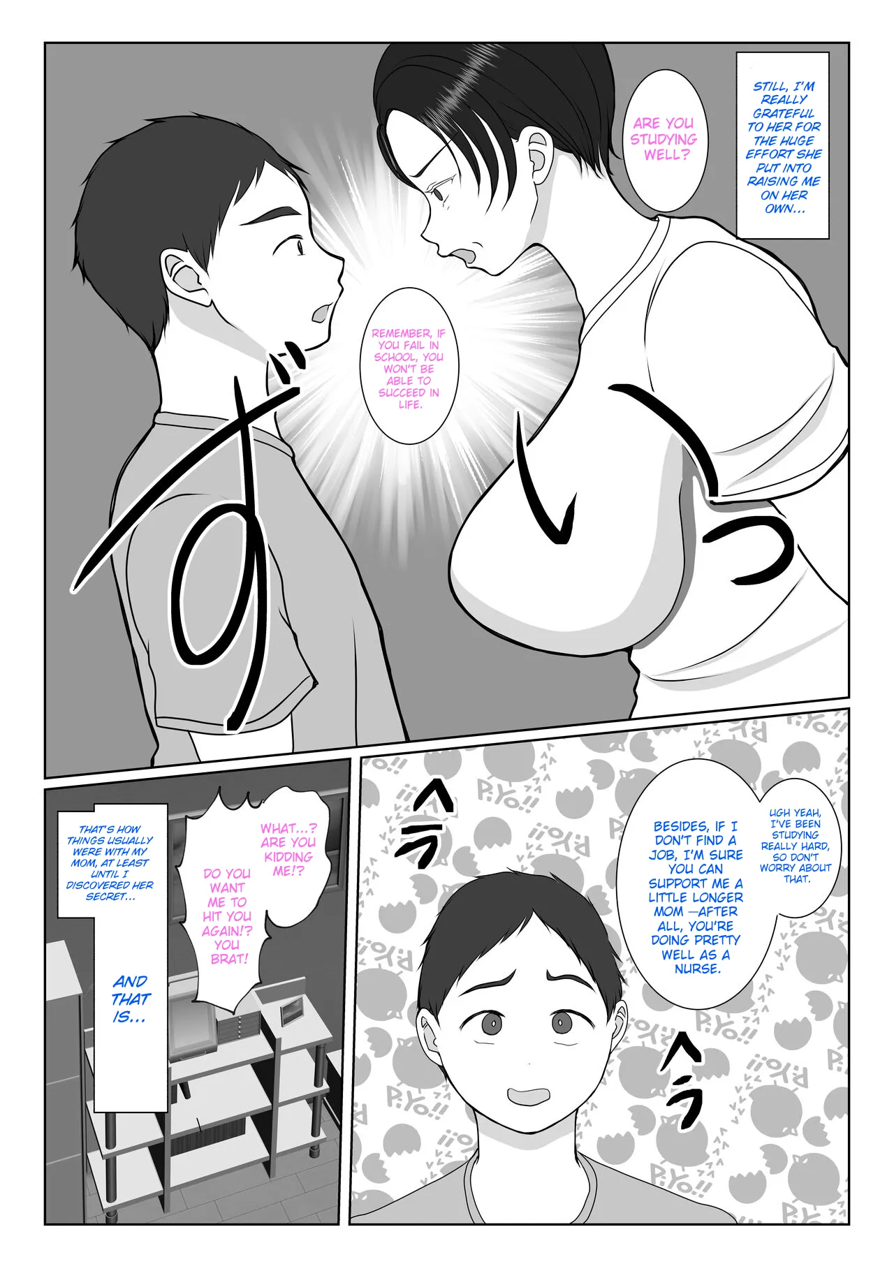 Ki no Tsuyoi Kangoshi Kaa-chan ga, Ore no Kanojo ni Natte kurete Hanashi | The story of how my stubborn nurse mother became my girlfriend! page 4 full