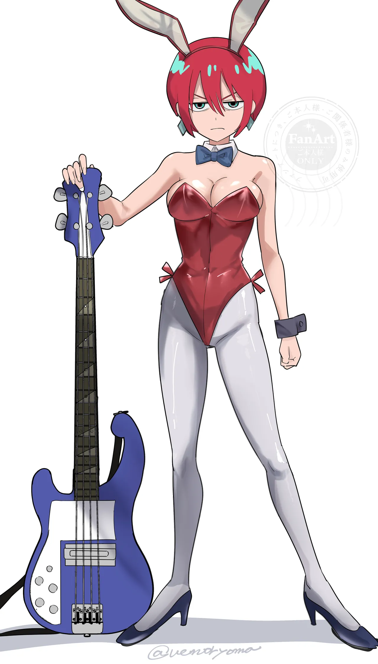 Uenoryoma page 5 full