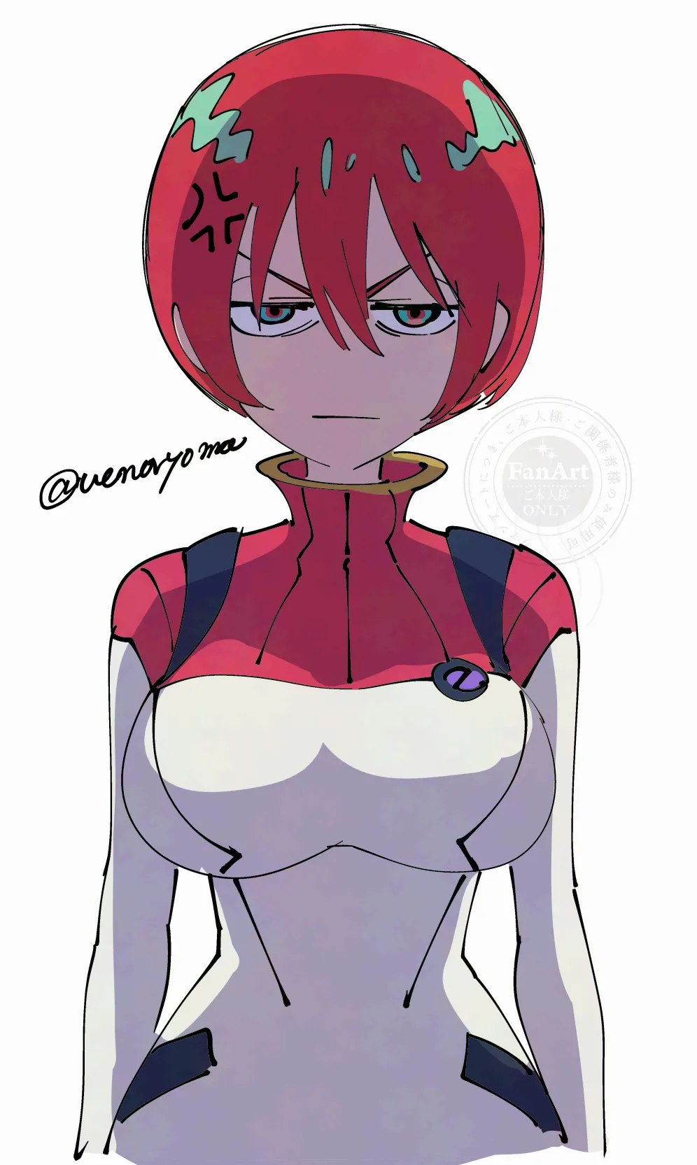 Uenoryoma page 6 full