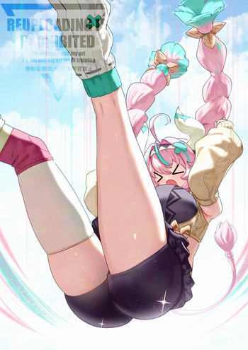 Uenoryoma cover