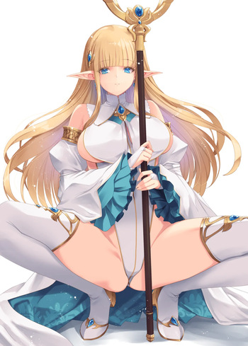 聖なるエルフ cover