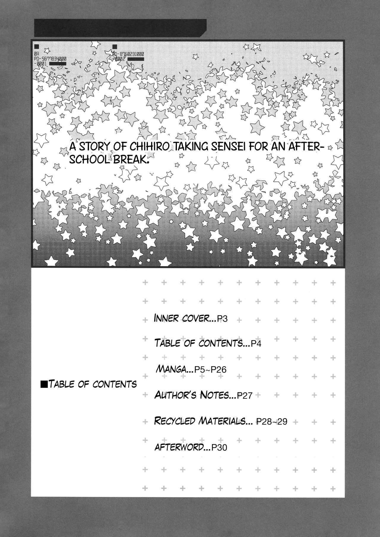 Chihiro ga Sensei wo, Houkago no Gokyu-kei ni Turekomu Hanasi. | A Story of Chihiro Taking Sensei for an After-School Break. page 2 full