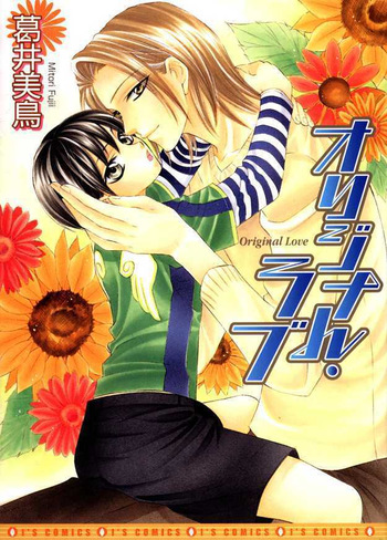 Original Love cover