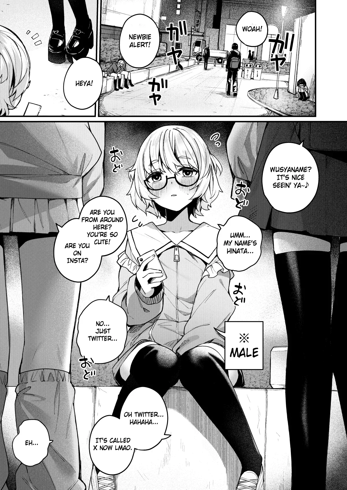 Boku no Kimochi wo Moteasobu Doutei Kari Onee-san ni Shiboraremakuru Hanashi | The Story of When a Virgin-Hunter Lady Played with My Feelings and Sucked Me Dry page 3 full