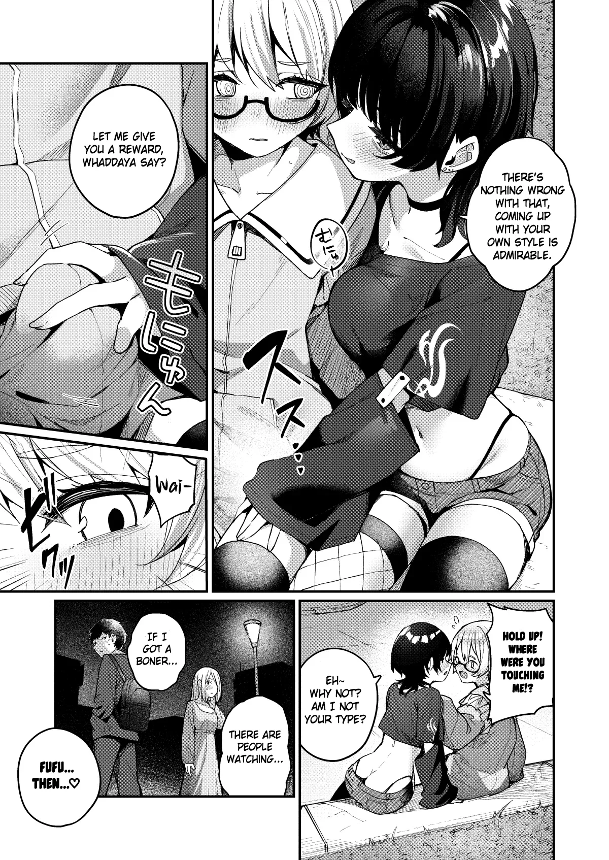 Boku no Kimochi wo Moteasobu Doutei Kari Onee-san ni Shiboraremakuru Hanashi | The Story of When a Virgin-Hunter Lady Played with My Feelings and Sucked Me Dry page 7 full