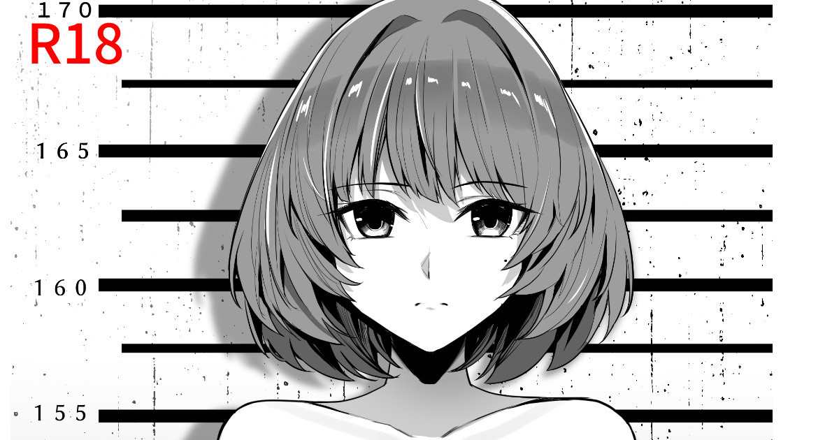 Idol no Mugshot page 1 full