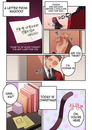 WA2000 cover