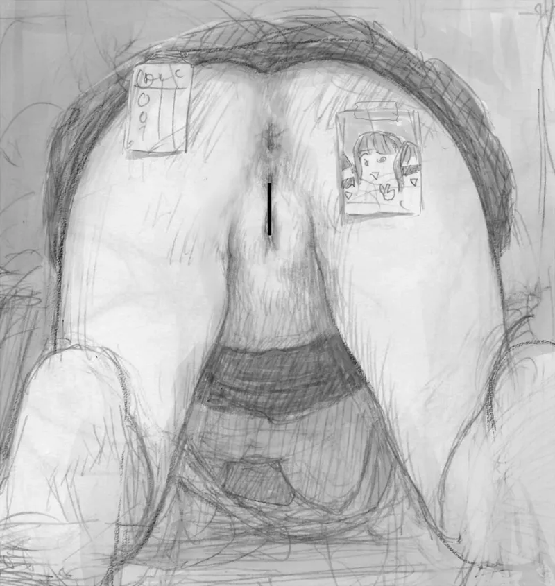 しおん 2018.7.28-2025.3.22 page 8 full