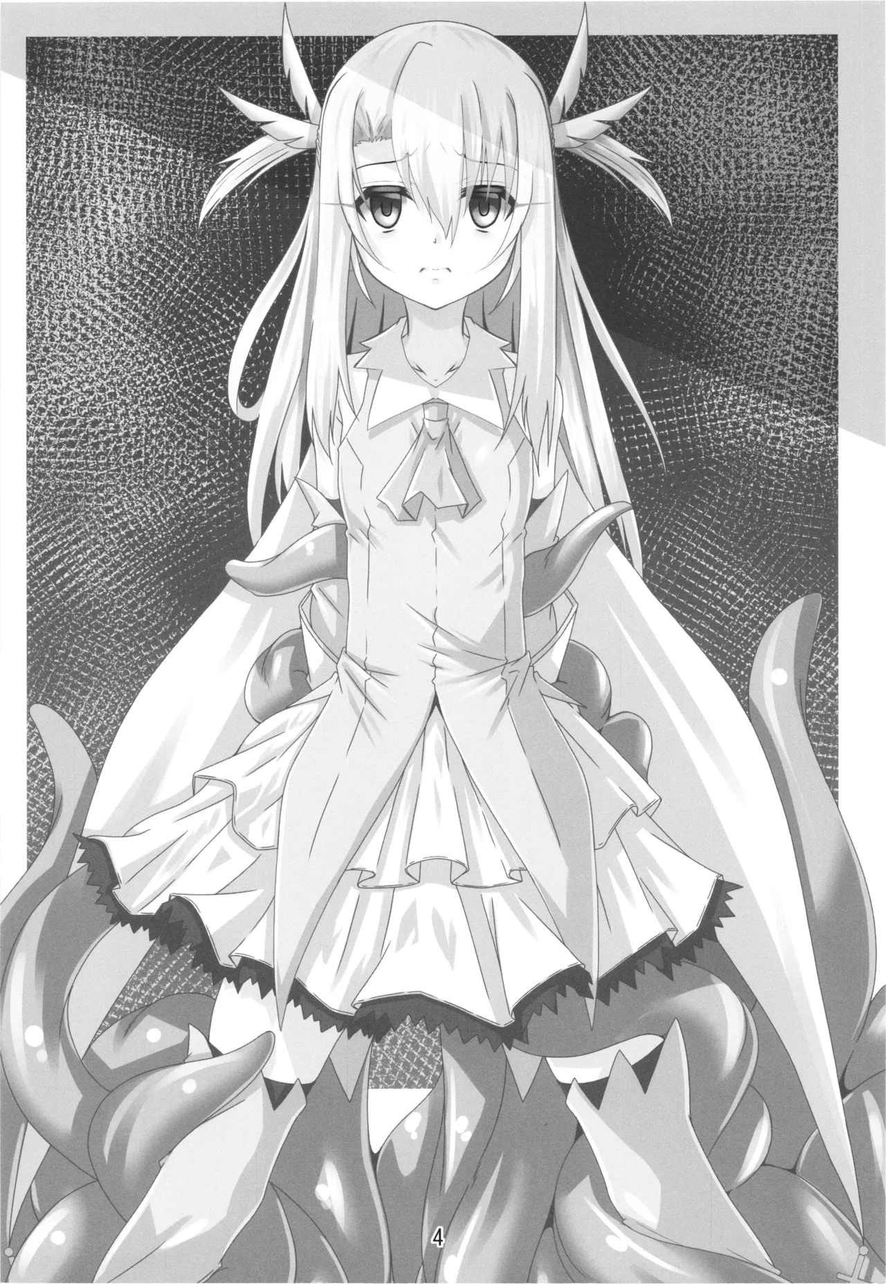 Illya to Kuro no Shokushubon Tsuzuki page 4 full