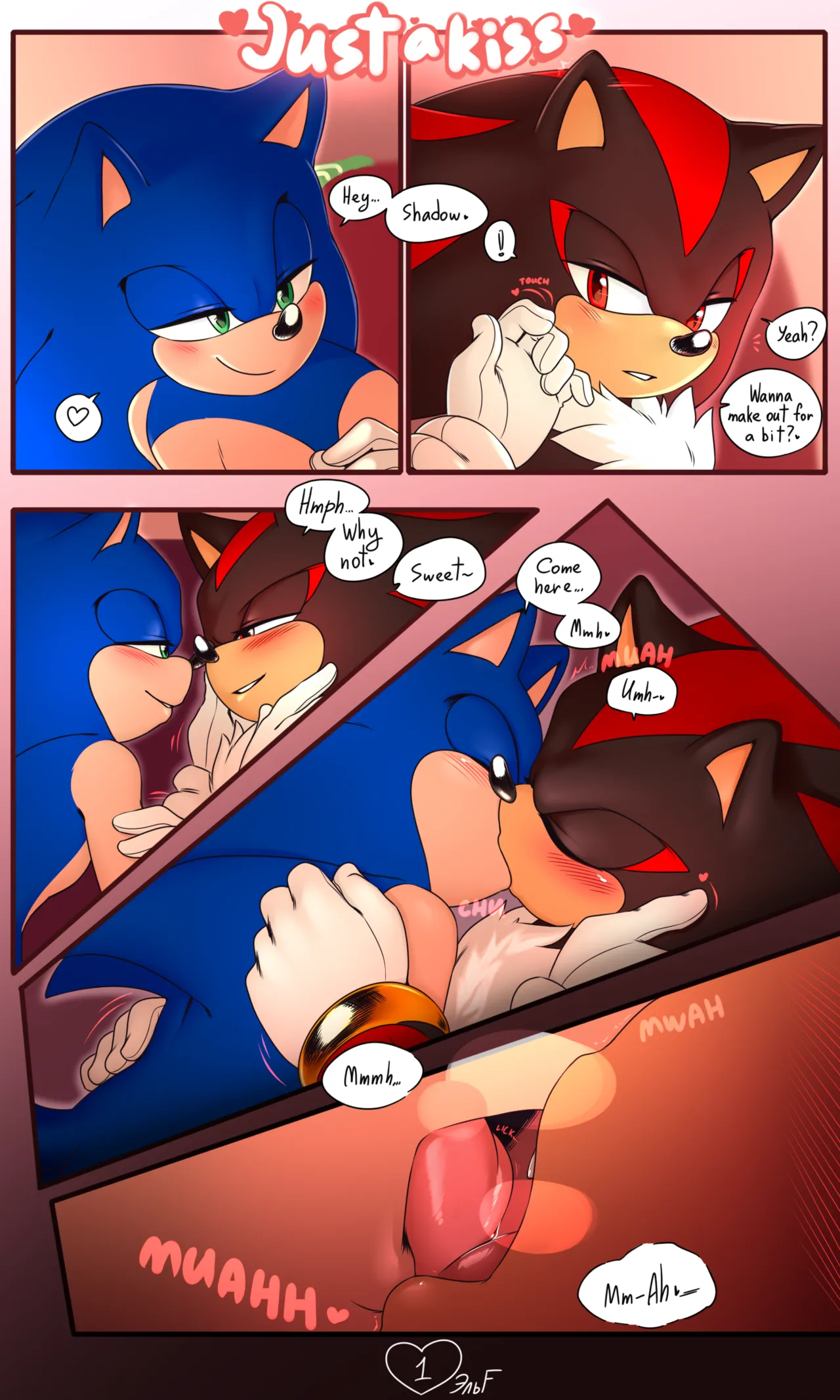 Just A Kiss page 1 full