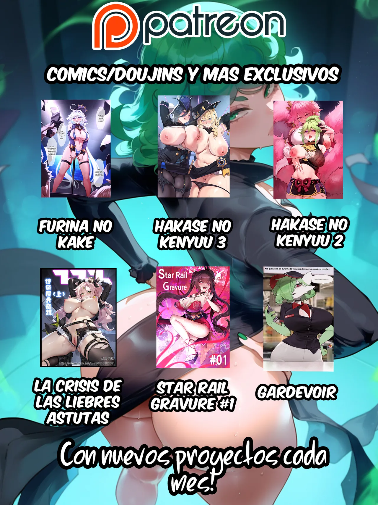 Aprovechandose de Aru-chan page 7 full