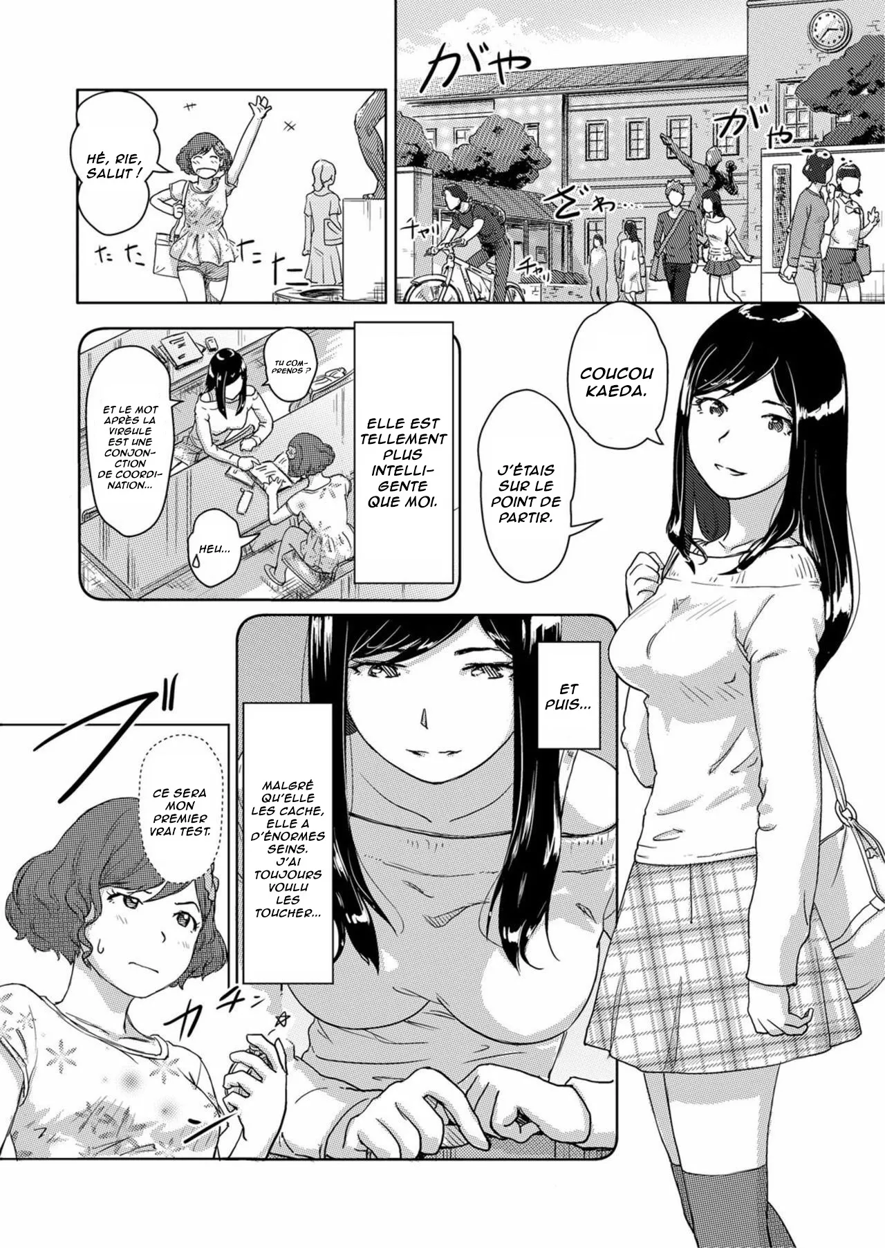 Moshimo Jikan o Tomeraretara! 2 |  Si le temps pouvait s'arrêter ! 2 page 5 full