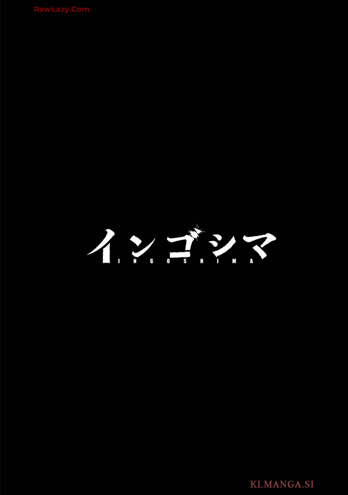 Ingoshima Volume 19 page 5 full