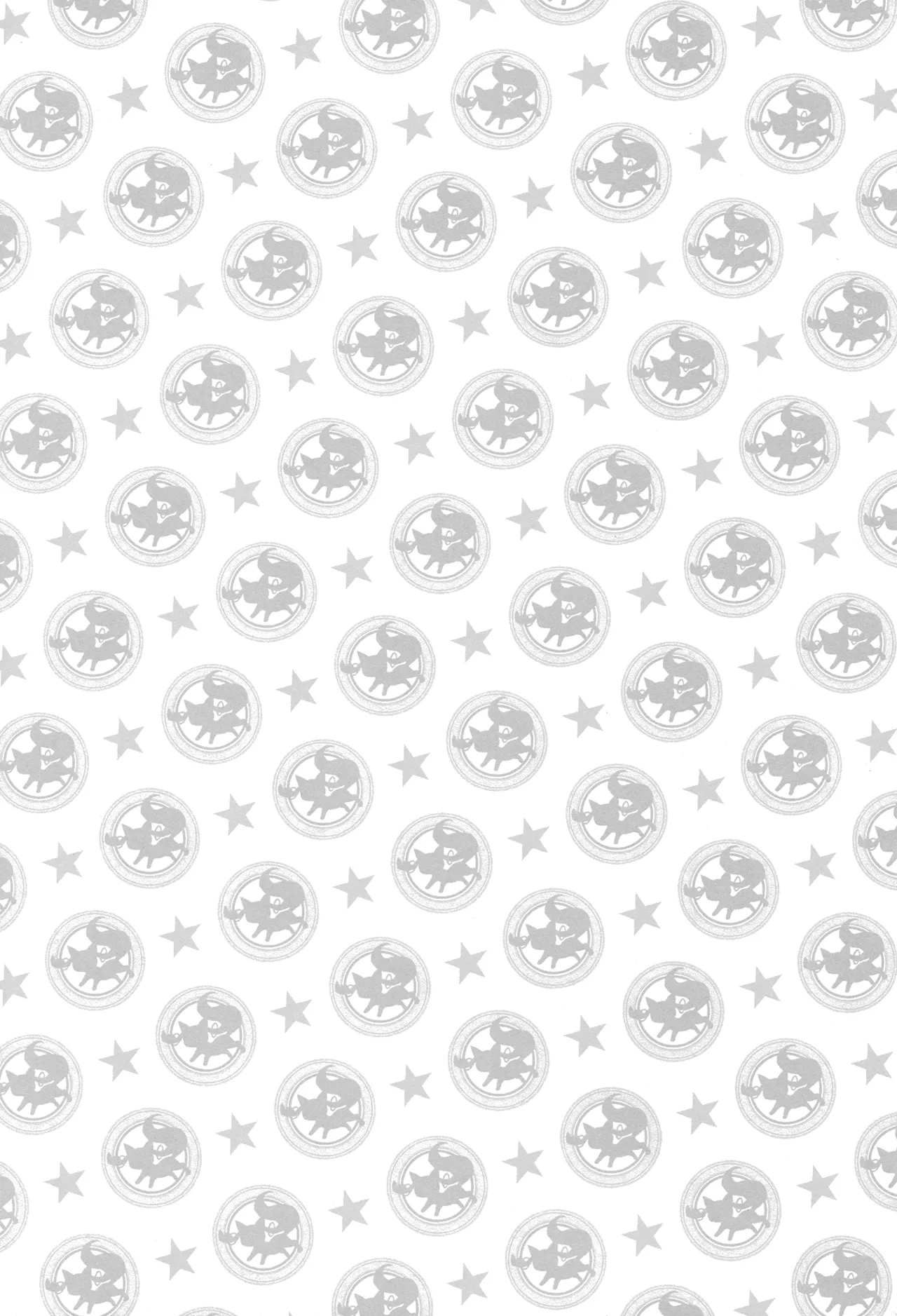 ¡Daisuki dayo! 4 | ¡Te amo! 4 page 3 full