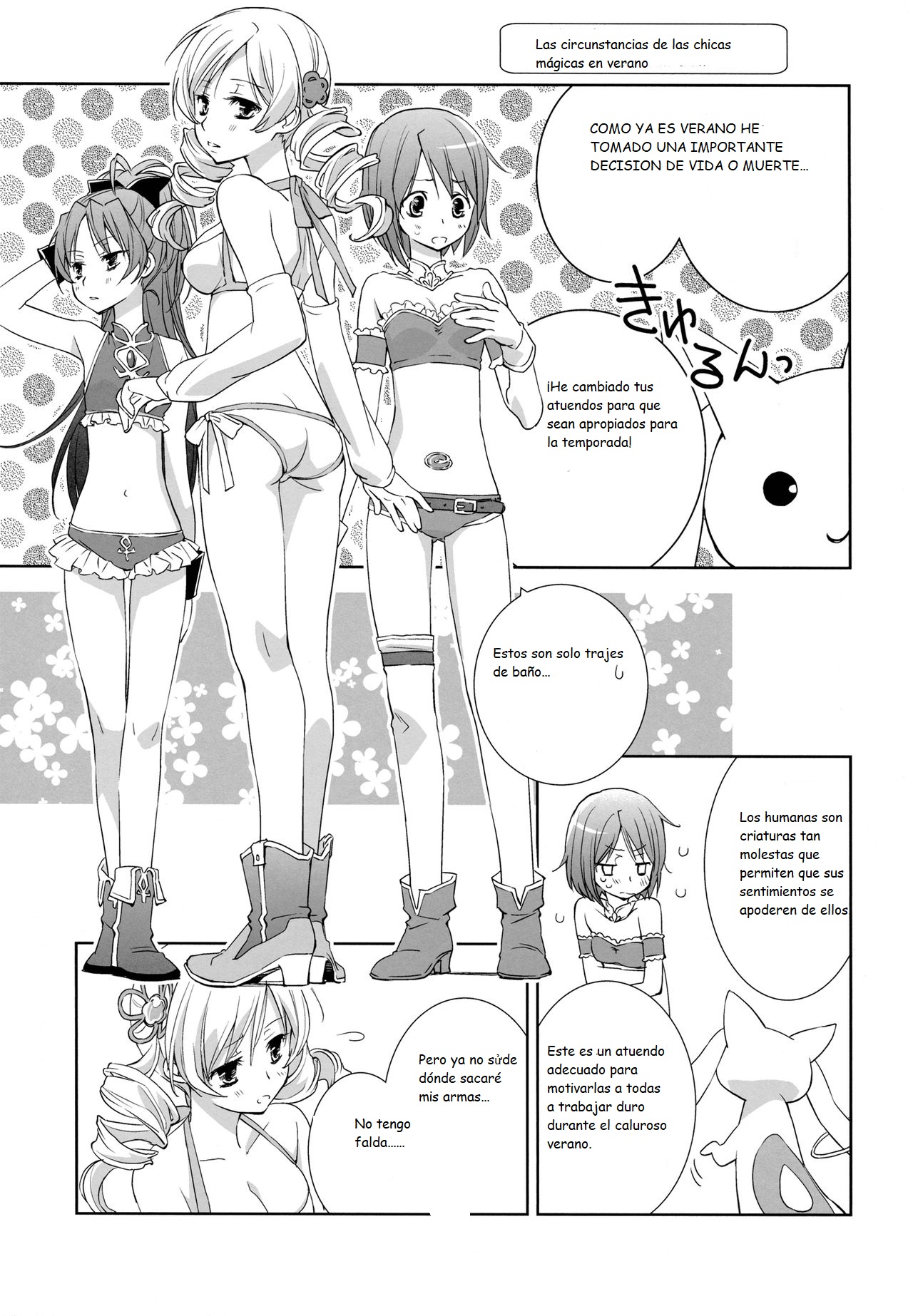 ¡Daisuki dayo! 4 | ¡Te amo! 4 page 6 full