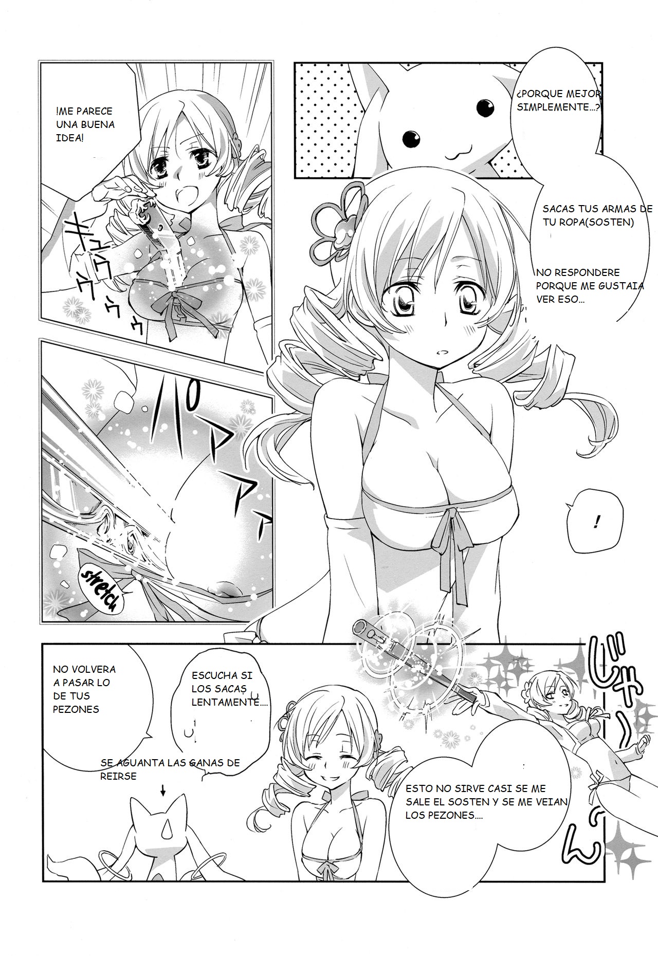 ¡Daisuki dayo! 4 | ¡Te amo! 4 page 7 full