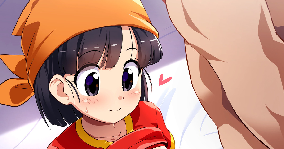 ドラゴンボールGTのパン page 1 full