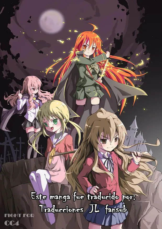 Skeb E no Medalist Omanga desu​ page 8 full