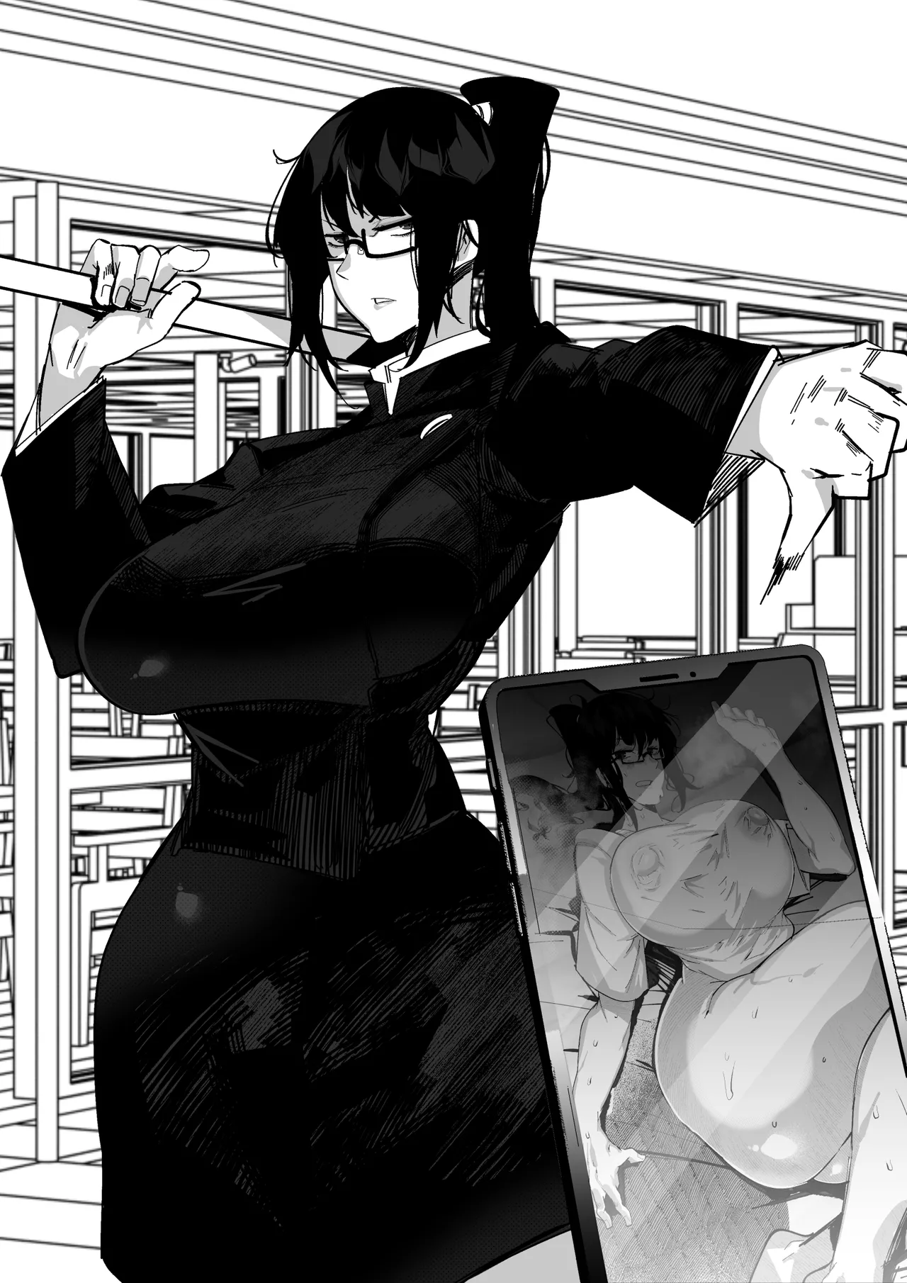 Youjin Goei Ninmu -Maki no Shindoi Ichinichi- English - ENG-  MTL page 2 full