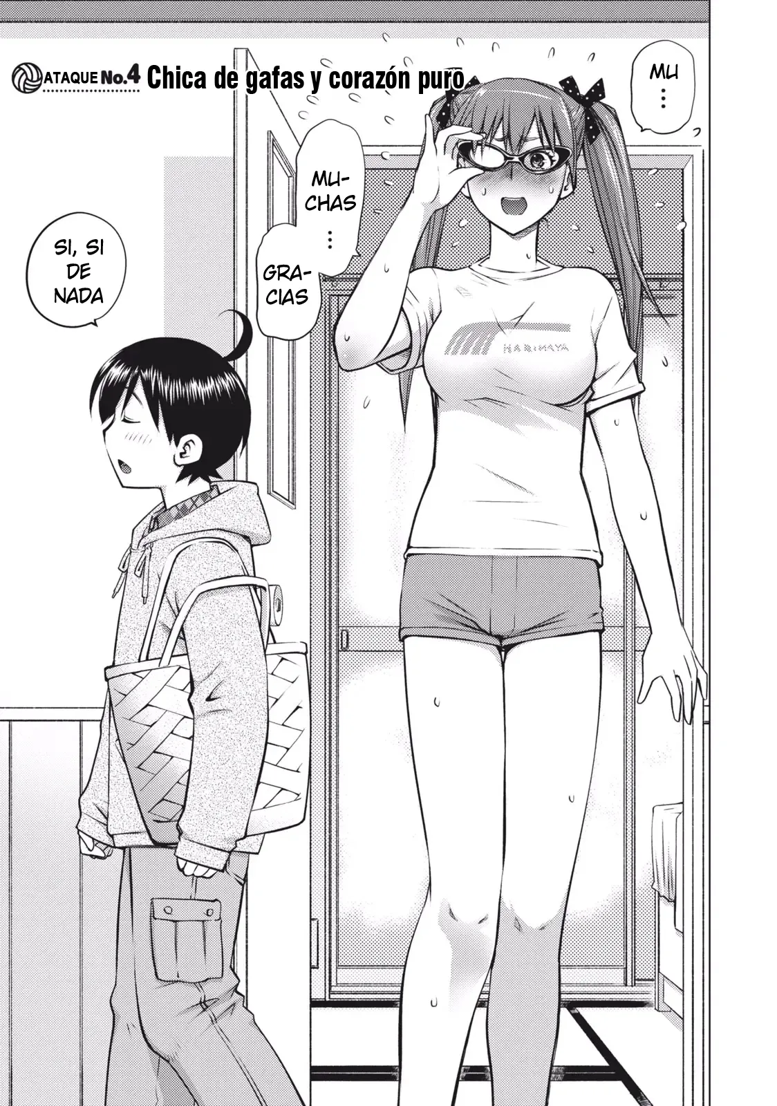 Megane Musume Junjou  | Chica de gafas y corazon puro page 3 full