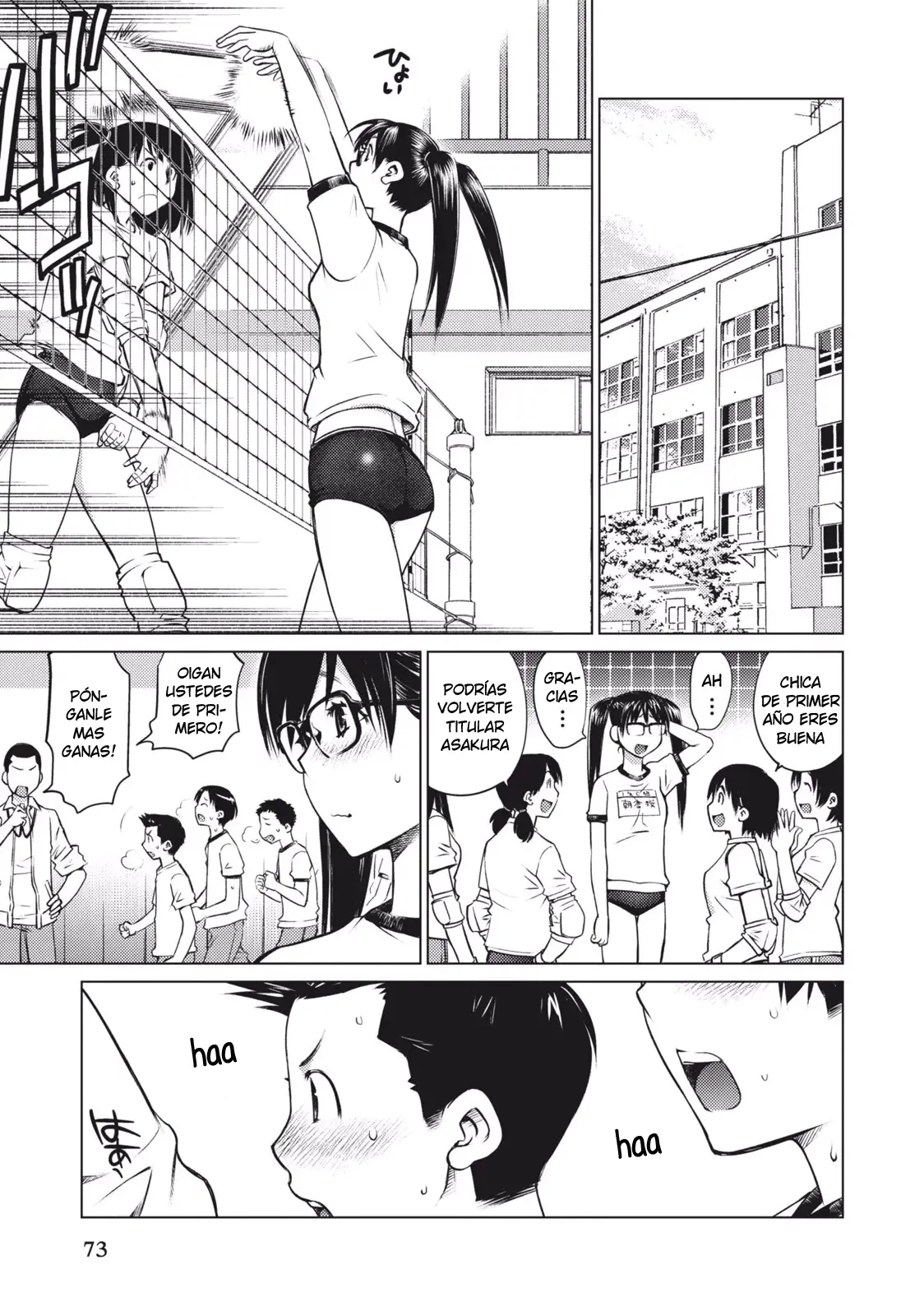 Megane Musume Junjou  | Chica de gafas y corazon puro page 7 full