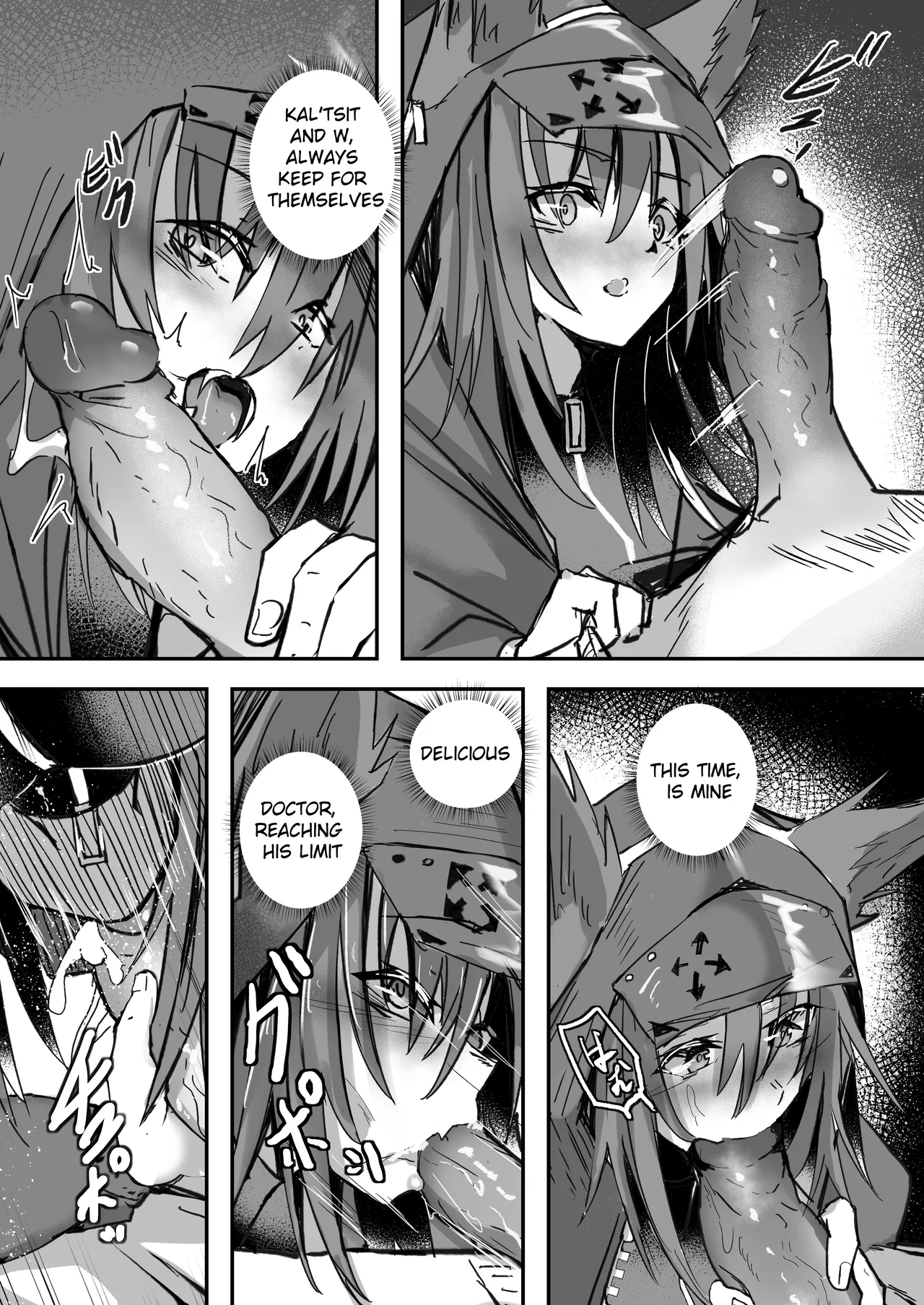 Projekt RED page 3 full