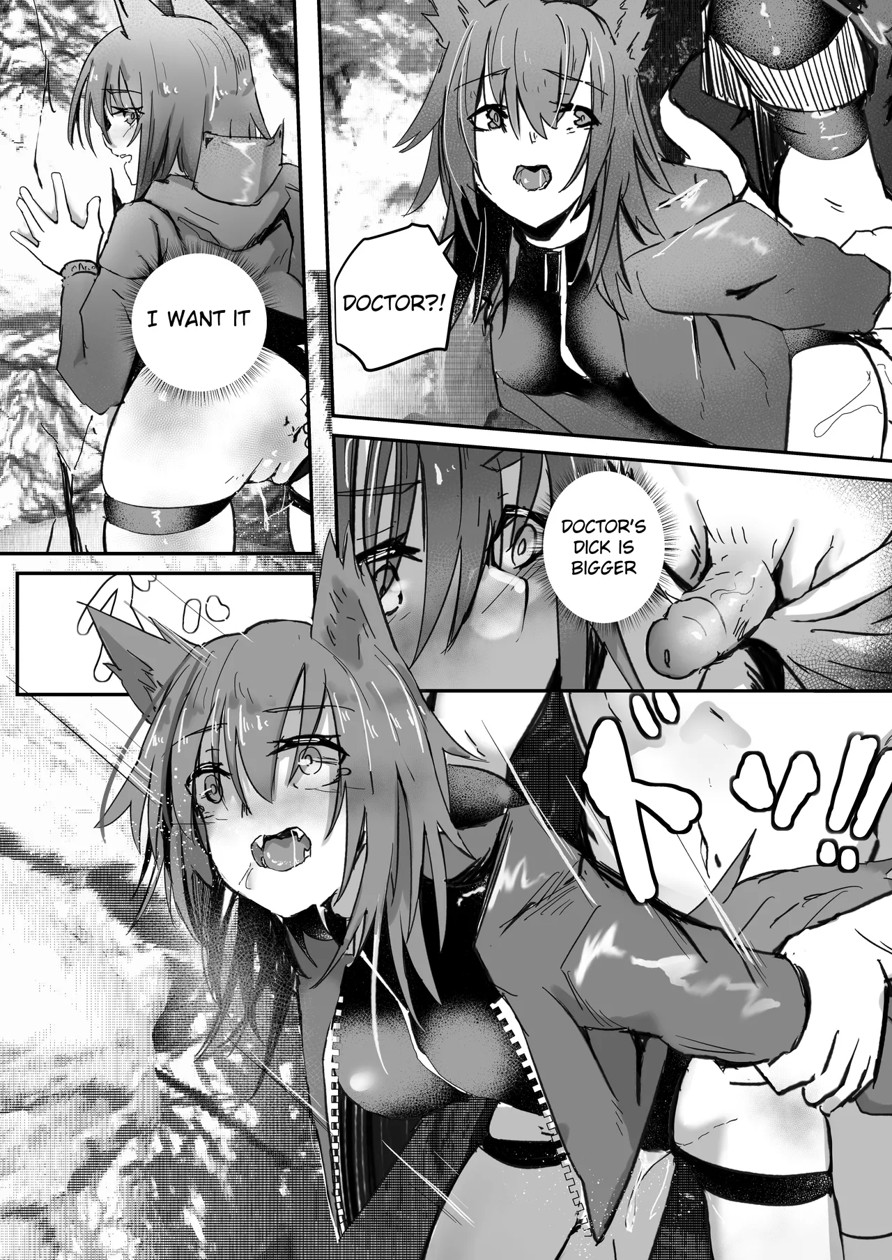 Projekt RED page 6 full