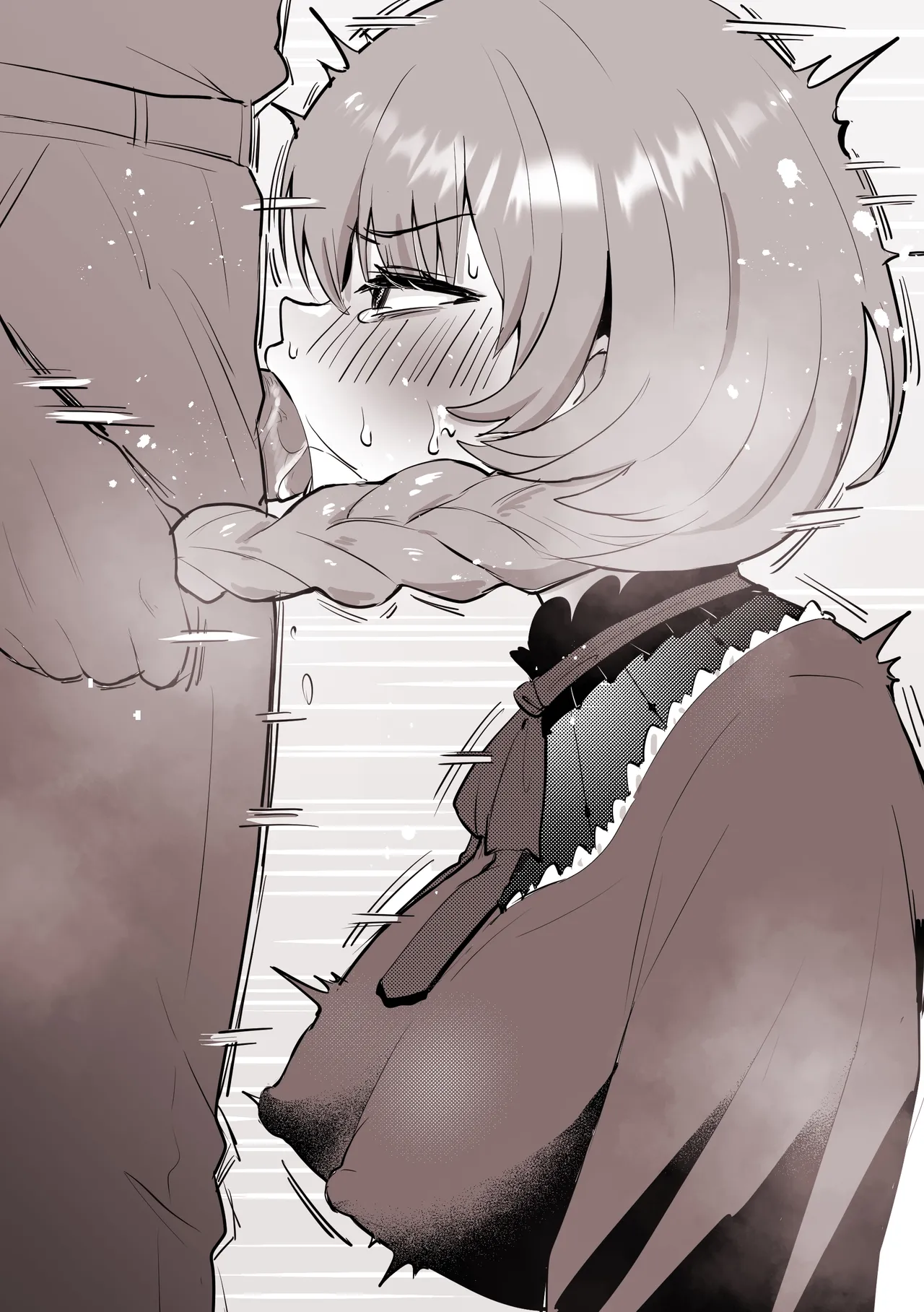 電車で乳首責めされて、興奮しちゃうル〇姉 page 8 full