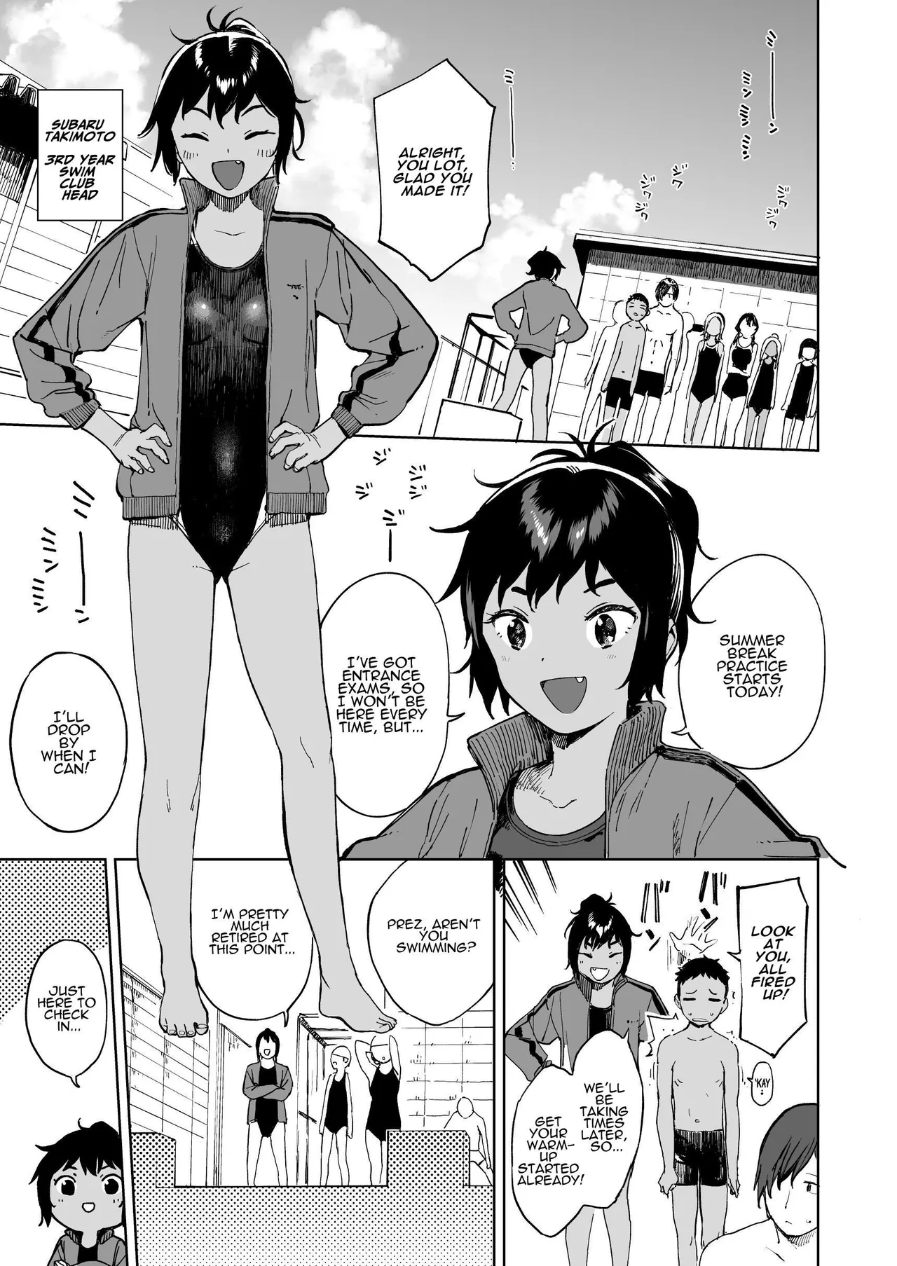 Last Summer Vacation page 3 full