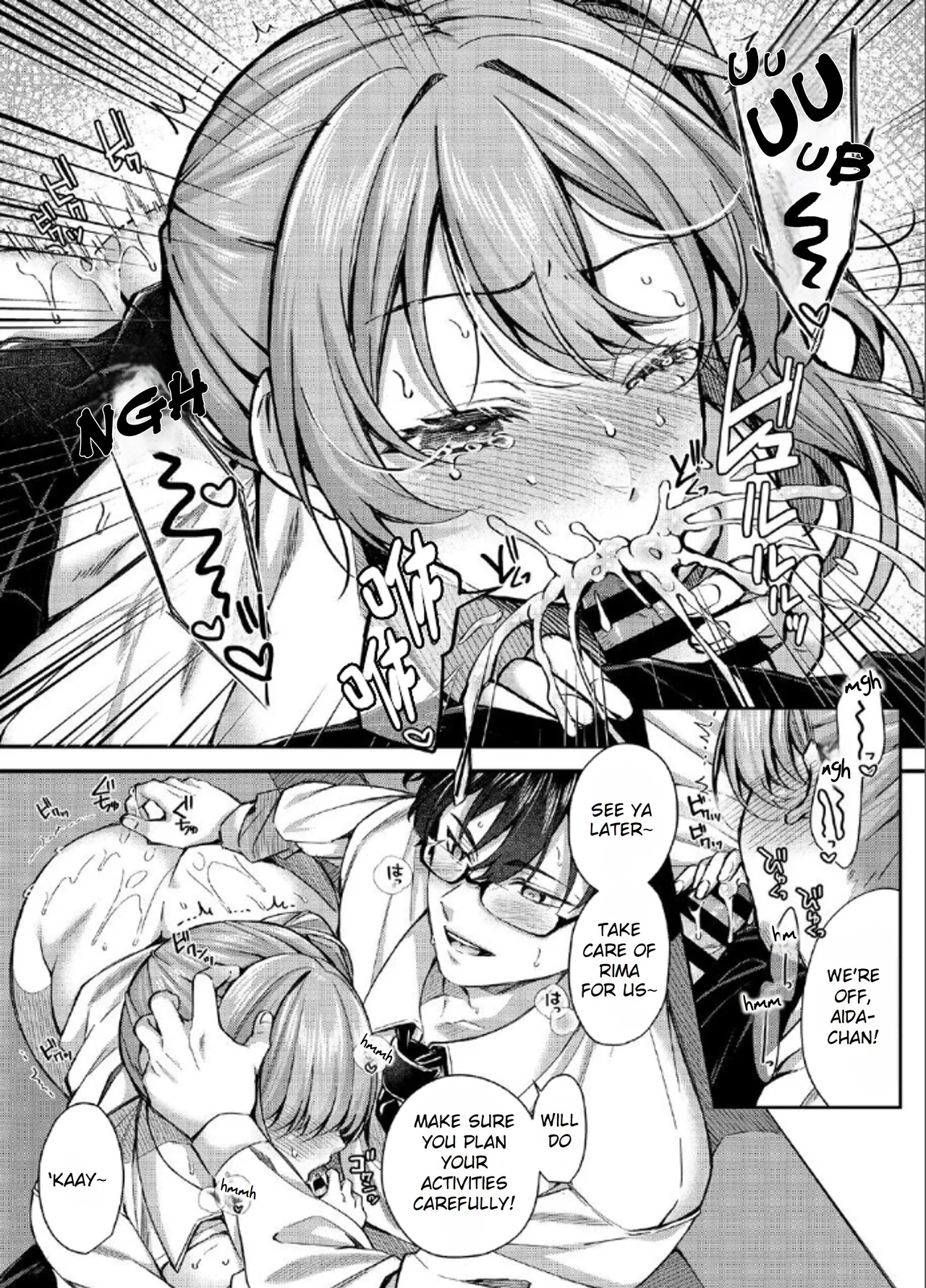 Pakopako Saimin JK 5 ~Namaiki Gal no Houkago Seijijou~ | Schoolgirl Hypno Sex 5 ~A Bratty Gal's After School Sexual Situation~ page 9 full