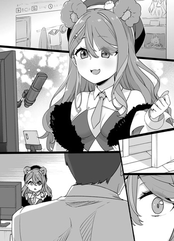 とあるVtuberの配信事故 cover