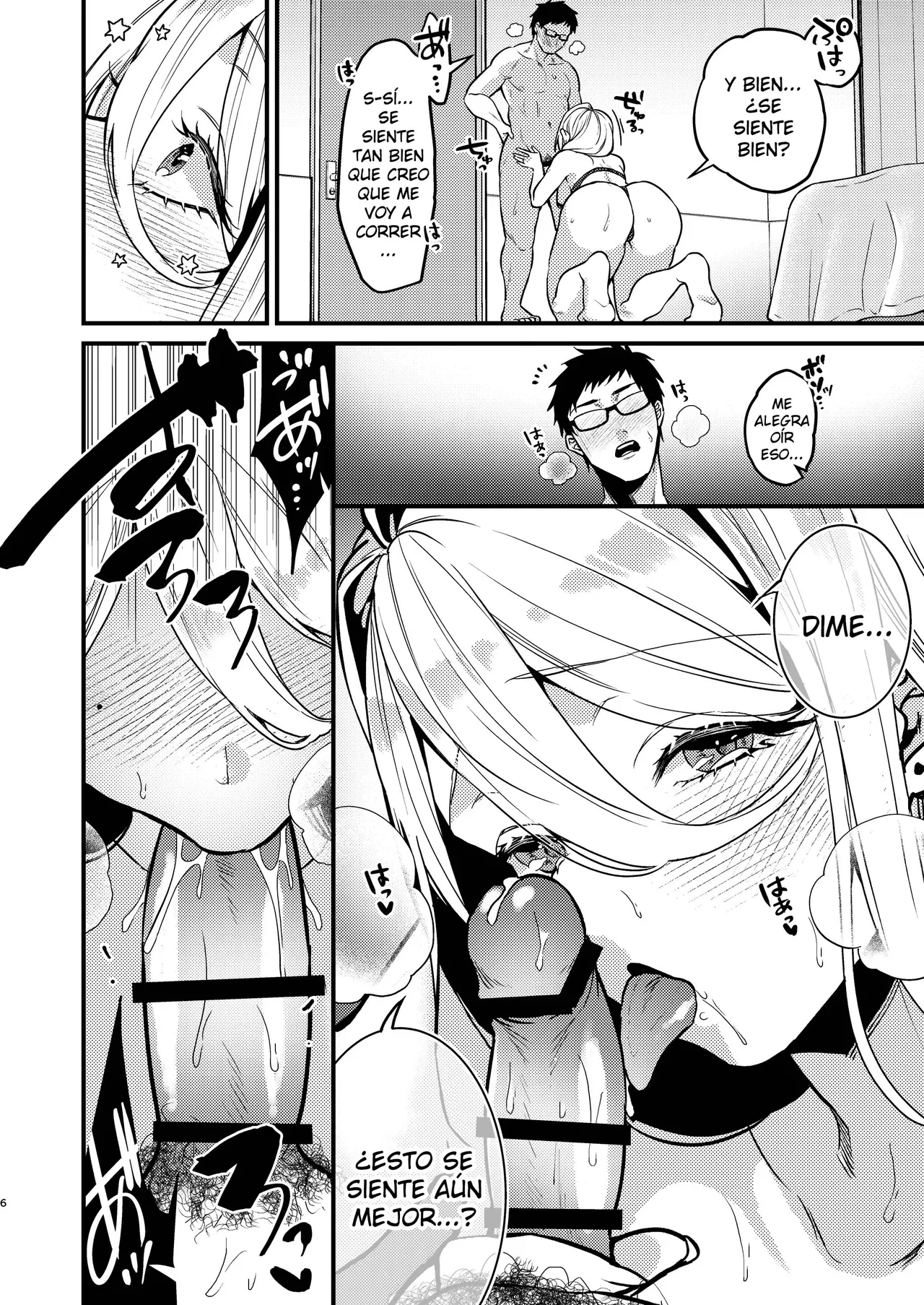 Rossia kei Hitozuma to Doutei kun no Himitsu no Kankei | La Relación Secreta Entre una Esposa Rusa y un Chico Virgen page 7 full