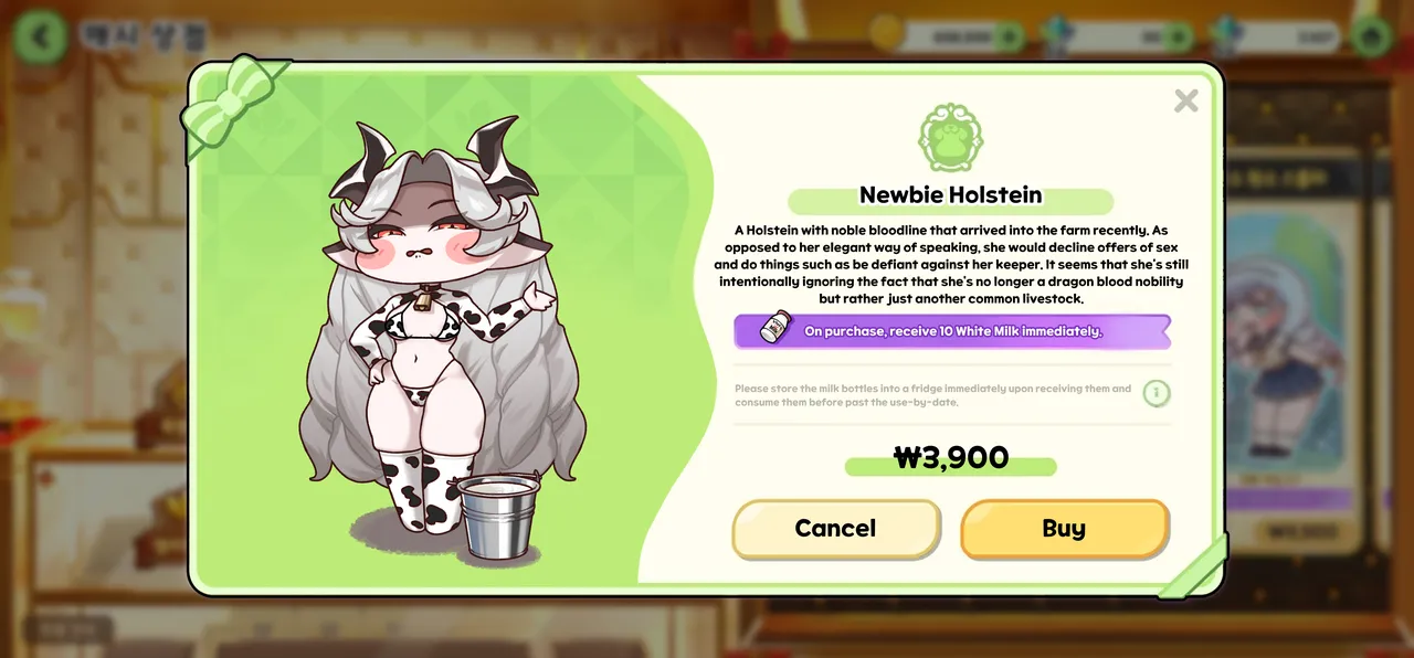 Newbie Holstein page 1 full