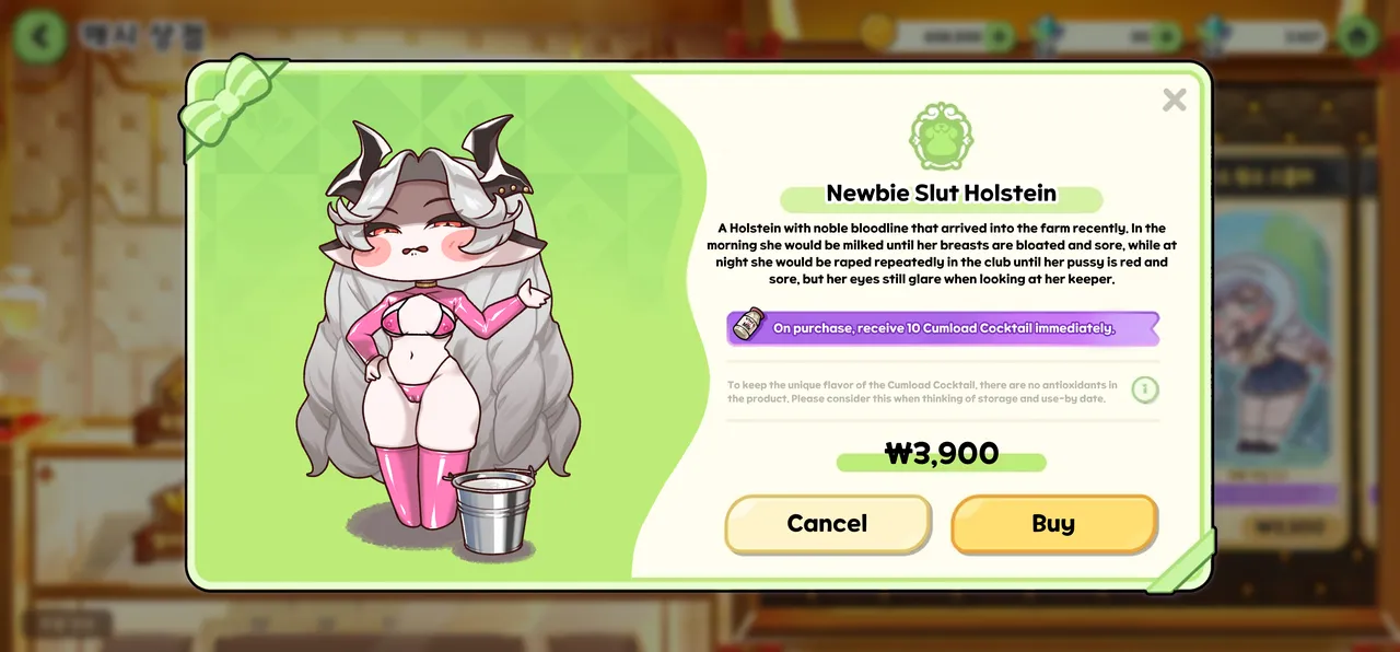 Newbie Holstein page 7 full