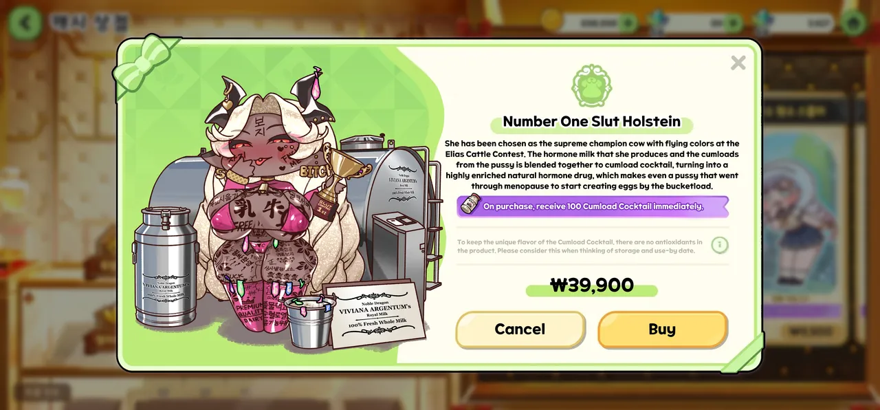 Newbie Holstein page 9 full