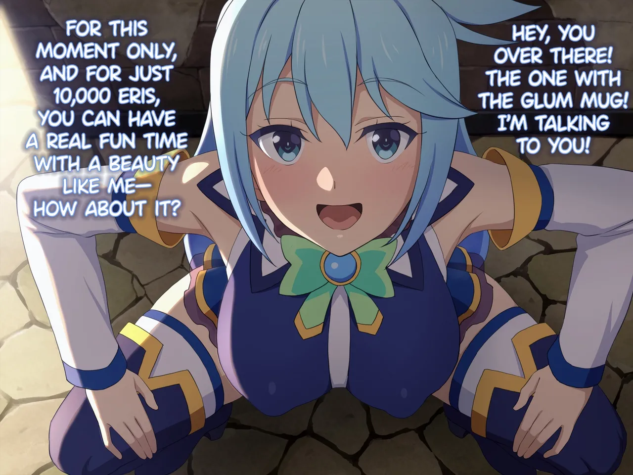 Kono Damegami-sama wa Shikoreru to Omoimasu! 2 page 3 full