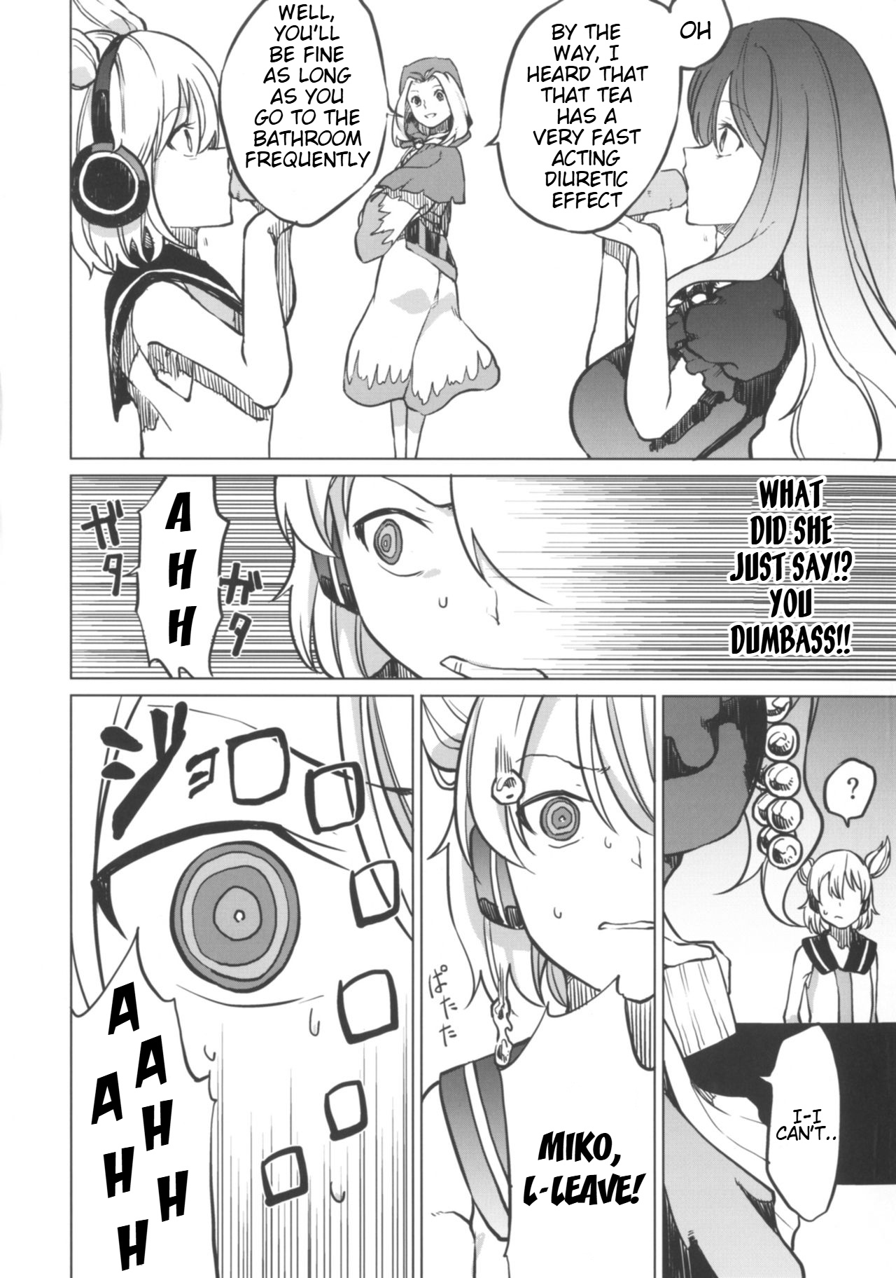 Toire ni Ikitai! Miko-san desuga page 8 full