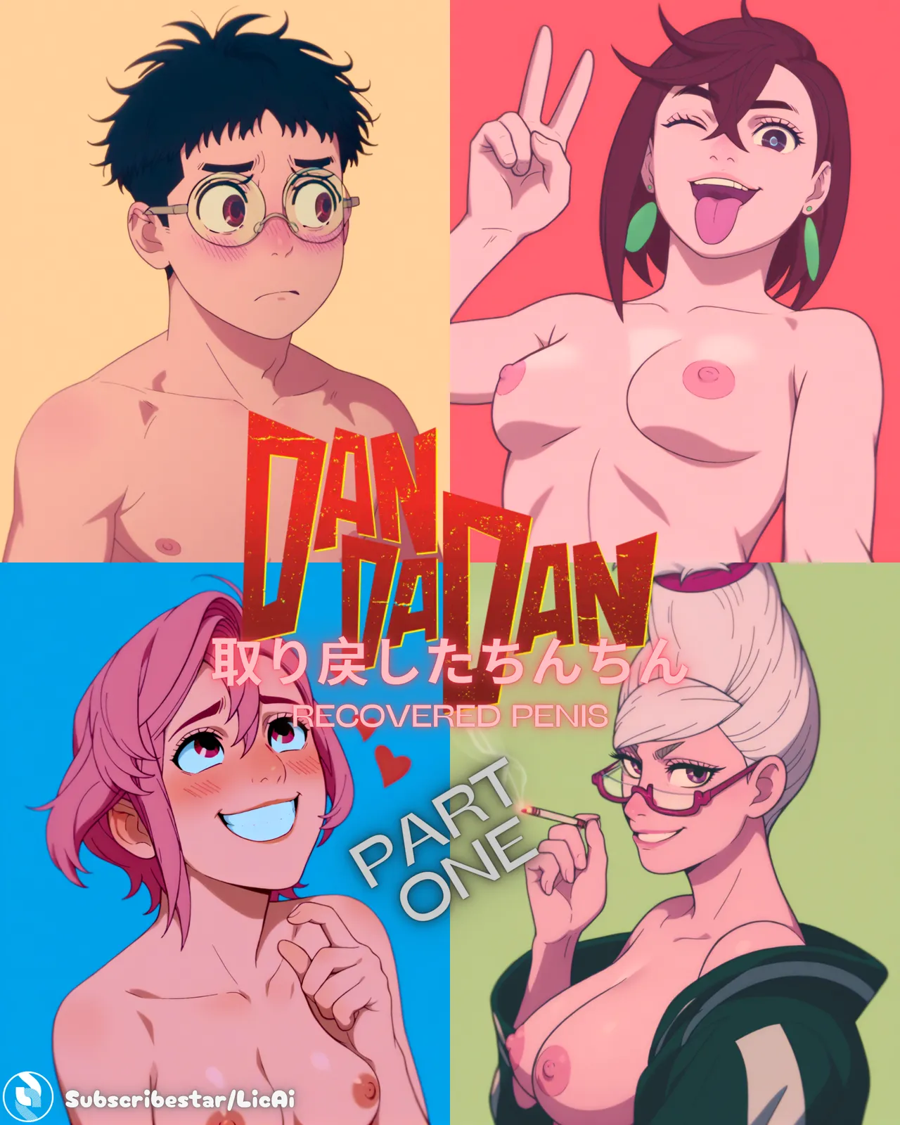 DanDaDan Recovered Penis page 1 full