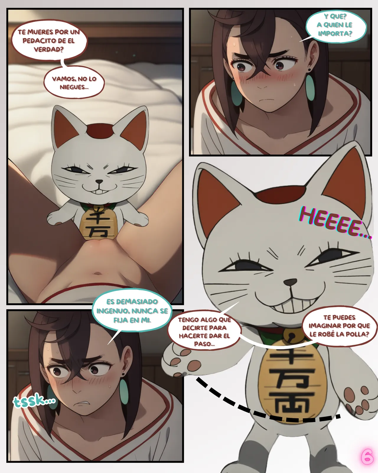 DanDaDan Recovered Penis page 7 full