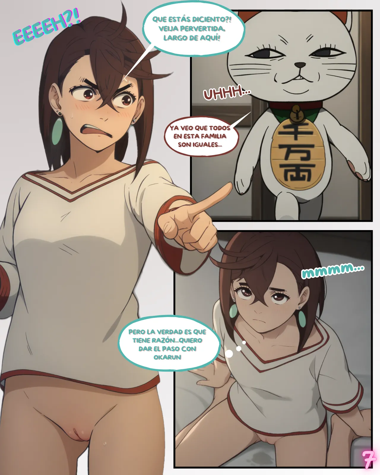 DanDaDan Recovered Penis page 8 full